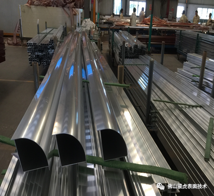 乐投官方网站 | 乐投中国有限公司工艺特点